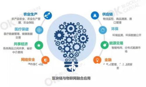 以太坊钱包购币与卖币全解析:新手必看指南