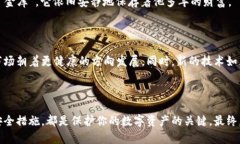   比特币放在数字钱包安全吗？深入解