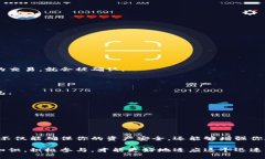    如何安全地从以太坊钱包转出资产，