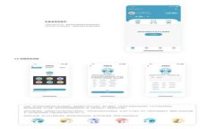 如何注册以太坊钱包地址并进行信息查