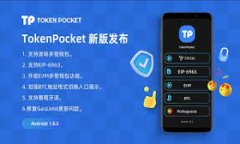 USDT（Tether）是一种加密货币，在GEc（