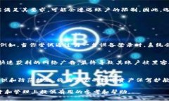   USDT放在钱包里会被冻结吗？了解更多