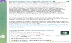 如何高效查询以太坊ERC20钱包：工具、