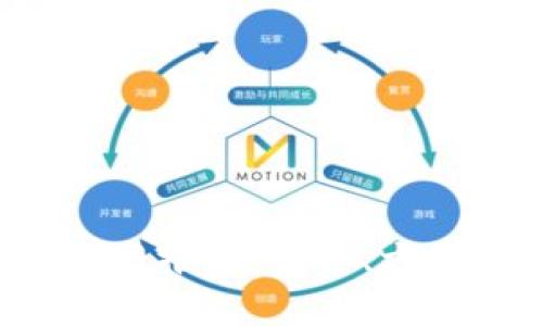 2023年比特币钱包官网推荐:安全、方便的数字资产管理助手