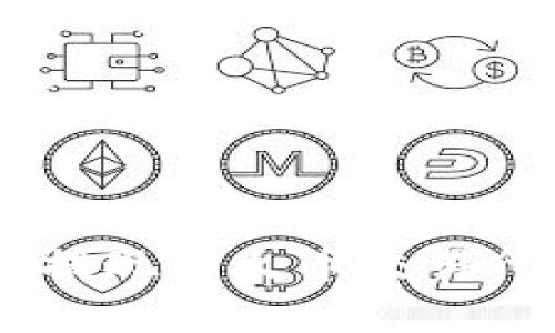 如何将Token钱包资金提现到火币交易所:实用指南与注意事项