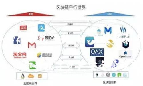 当然,以下是关于“以太坊中心化钱包源码”的、关键词和内容大纲。请见下面的结构。
揭秘以太坊中心化钱包源码:让你的数字资产安全管理变得简单