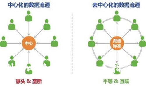 如何轻松制作比特币钱包：新手指南与安全策略