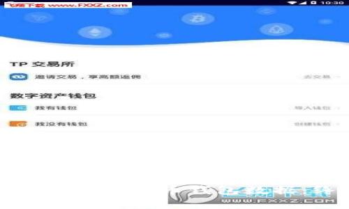 如何有效恢复狗狗币钱包数据:终极指南