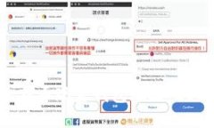 如何安全地管理比特币现金钱包地址：