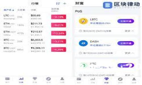 如何安全地管理比特币现金钱包地址：2023年最佳实践指南