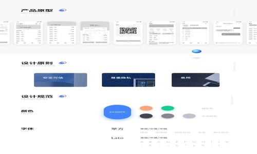 钱包 USDT 冻结的原因及解决方案:深度解析