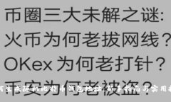 如何生成随机比特币钱包地址：新手指