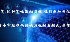   狗狗币提取到钱包走什么链？最新转
