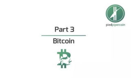 如何安全存储USDT：全面解析数字货币冷钱包的选择与使用