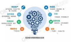 比特币钱包如何生成签名：安全交易的