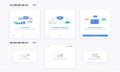 火币钱包App为什么没有USDT？解析常见