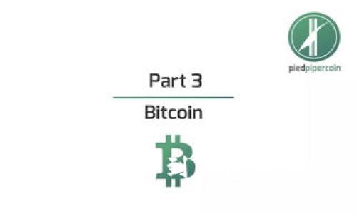 如何解决USDT提币到钱包未到账的问题?