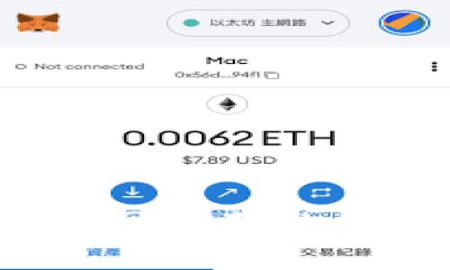 2023年比特币官网推荐的最安全钱包大揭秘