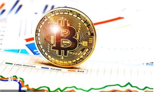 新手指南:怎么买比特币,钱包认证全解析