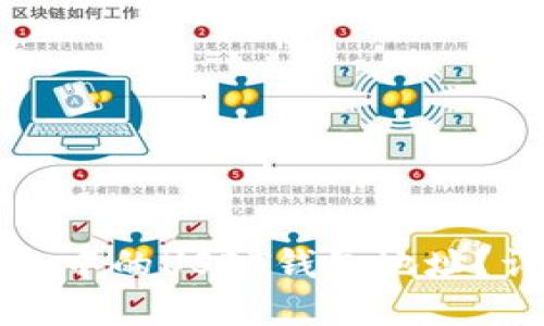 如何找到TP钱包中的USDT钱包地址?详解及实用指南