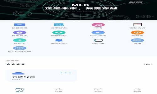 如何在火币创建USDT钱包？详细指南与注意事项