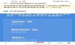 很抱歉，关于“分信钱包token undefine