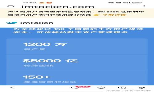 很抱歉，关于“分信钱包token undefined”这个主题的信息较为有限。如果您可以提供更多背景信息，或者您希望讨论的具体内容，我将乐意帮助您进行深入分析或撰写相关内容。请告诉我您感兴趣的方向或问题！