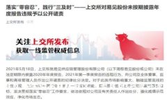 2023年NEAR钱包如何安全转账到第三方钱