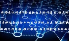   以太坊钱包如何轻松部署智能合约：