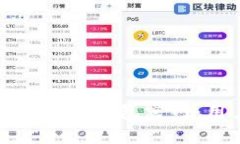 如何安全下载比特币基地钱包官网：用