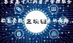 jiaoti全面解析USDT钱包：选择、使用与
