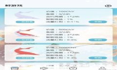 比特币钱包跑路的案例分析：揭示加密