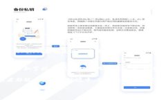   如何离线使用Token钱包：安全与便捷