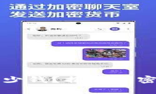 以太坊创始人亏了多少钱?揭秘加密货币时代的财富浮沉