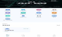 如何将狗狗币安全转入钱包：一步一步
