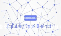 以太坊轻量级钱包的原理及其在区块链