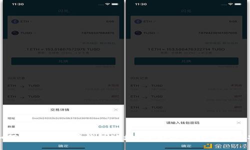 如何获取以太坊钱包地址?最新方法与实用技巧