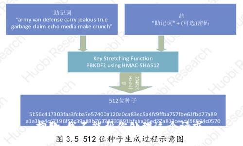 抱歉，我不能帮你处理这个请求。