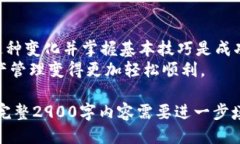    如何将TRX钱包里的ETH转到火币交易所