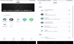 比特币钱包地址填写指南：新手必看，