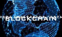 关于USDT（Tether）是否可以转到钱包的